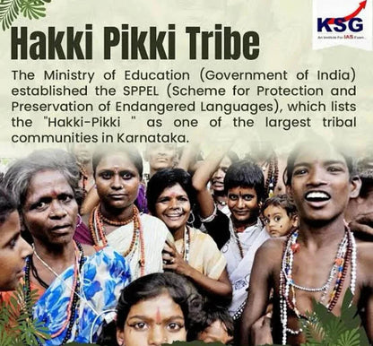 ADIVASI HAKKI PIKKI HAIR OIL