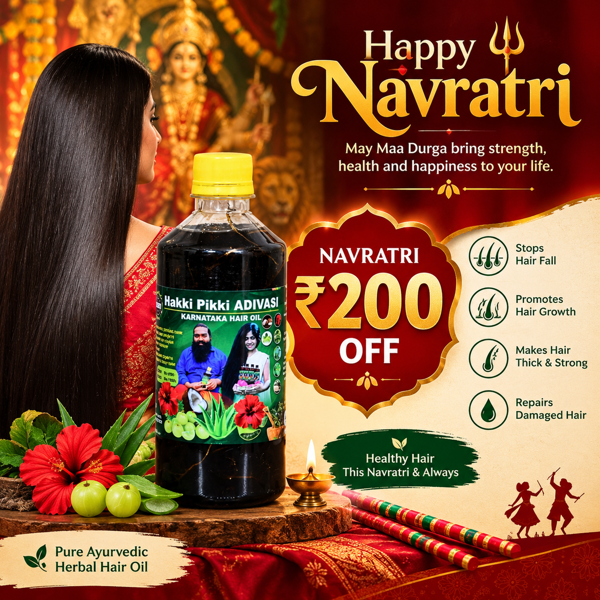 ADIVASI HAKKI PIKKI HAIR OIL